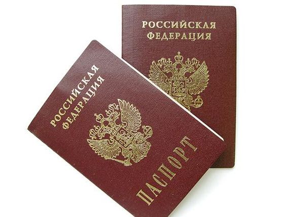 прописка в Кораблино